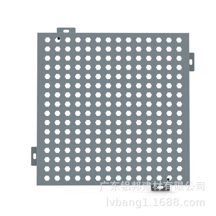 穿孔鋁板