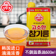 ]Mڲ֥500mlFb ϲ˰{ζƷ