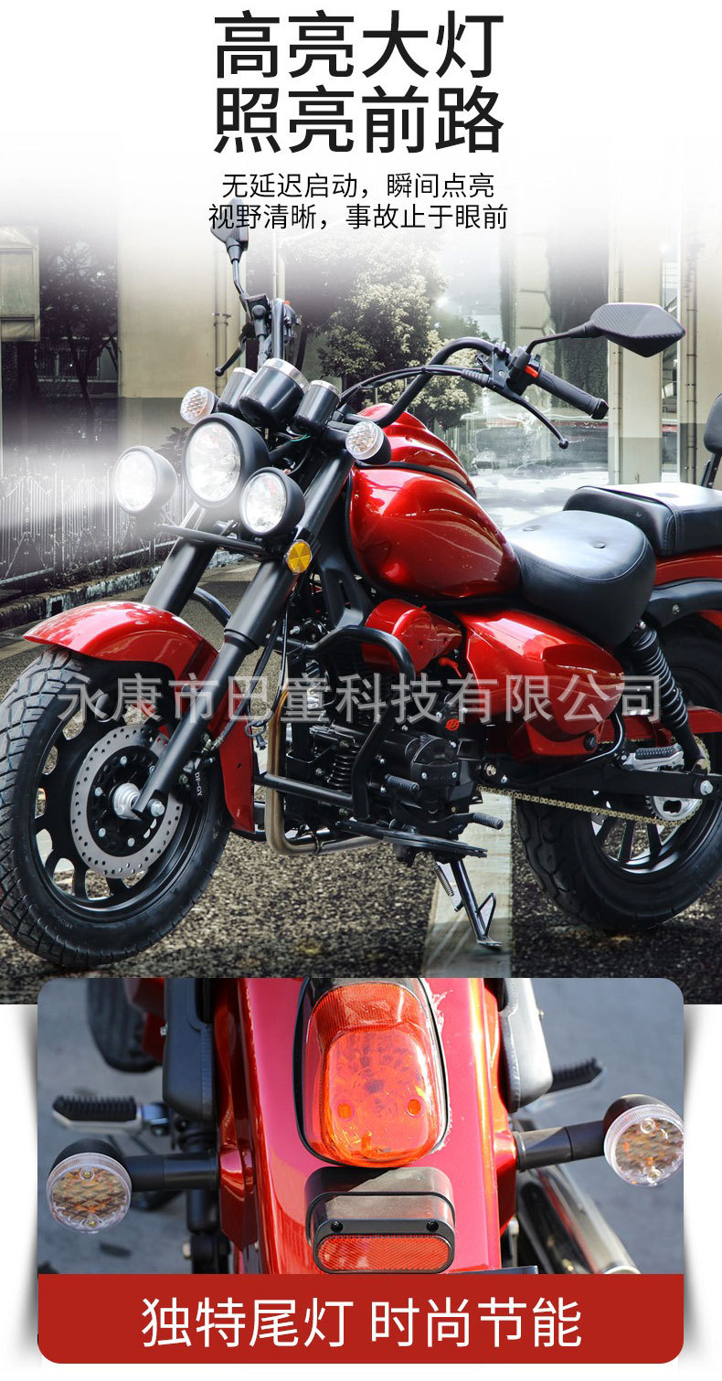 New National Iv Efi Motorcycle with License Plate and Duty-Free 150Cc Rebel Retro Storm Prince Fuel Motorcycle