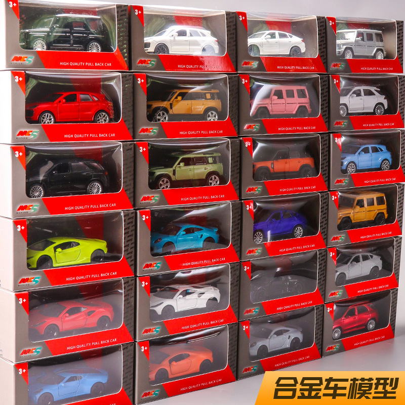 Modelo de coche de aleación a escala 1:43 en caja, simulación de vehículo todoterreno grande, máquina de garras, juguete para niños, adorno de coche al por mayor
