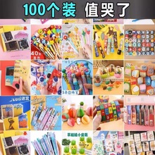 С�W������С�Y�������׃��@С�YƷȫ����탺ͯ���ծ��I�Y��