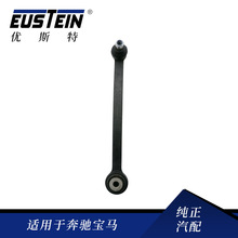 �m��춱��YS��W140�����Ʊ�1263300607�Ғ�[��