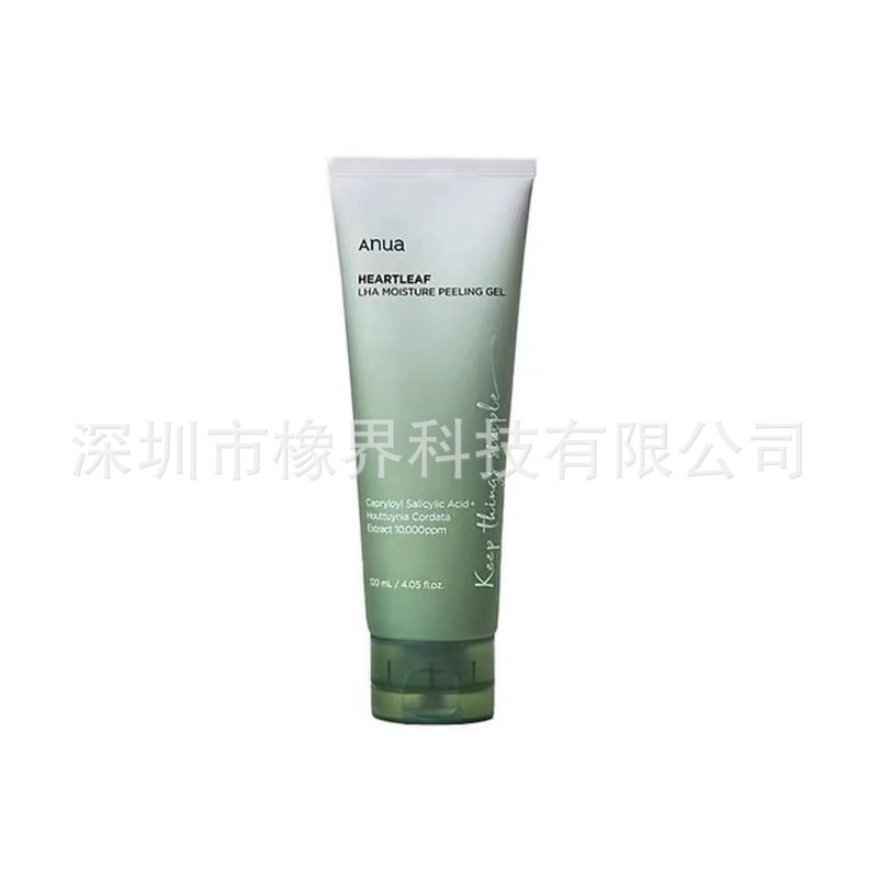 Anua桃子70%烟酰胺血清精华液爽肤水精华30ml鱼腥草槲皮素洗面奶|undefined