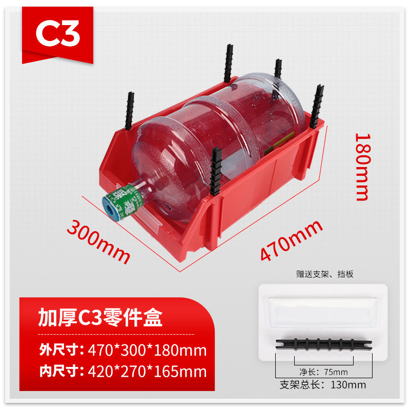 Caja de piezas de boca oblicua de plástico caja de elemento combinado caja de almacenamiento estante caja de material de tornillo accesorios Caja de Herramientas