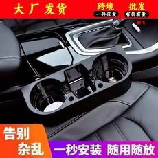 车载缝隙盒座椅夹缝收纳盒车载置物盒座椅缝隙储物盒汽车用品装饰