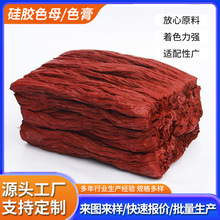 �S���¿���z�F�tɫĸ���zĸ�ϟoɫ�c�oɫ�۷�ɢ�����ɫ�������l