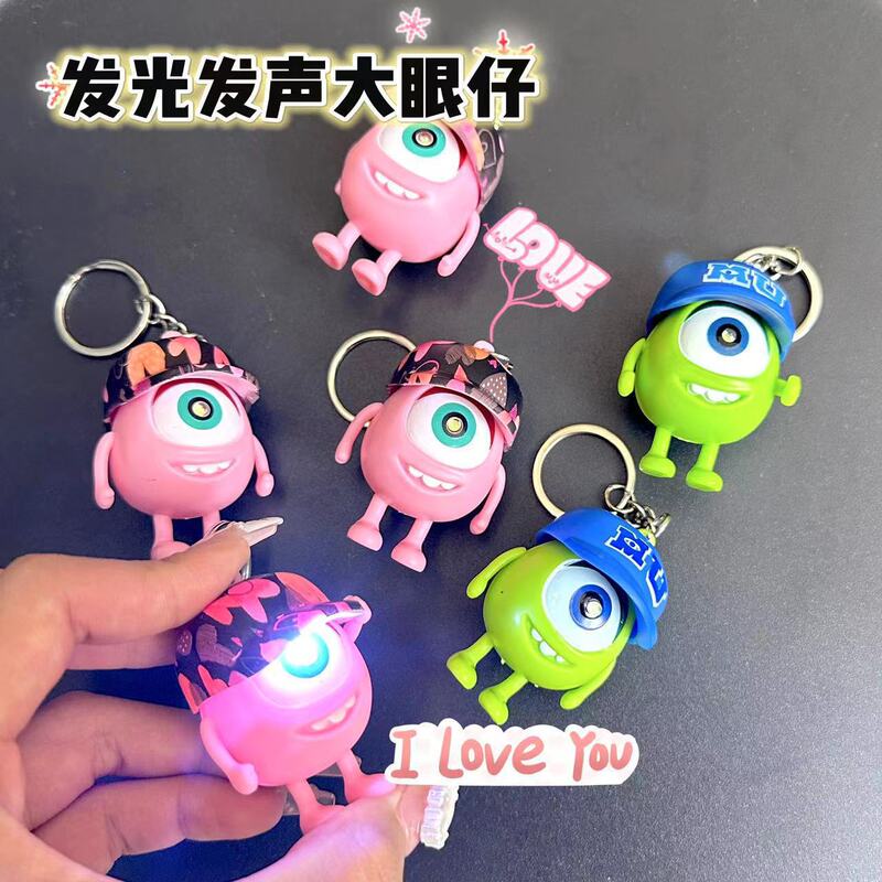 人気の大きな目のキーホルダー、サウンド人形、告白グッズ、光るペンダント、大きな目のモンスターキーホルダー、カップルセット|undefined