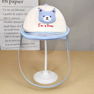 Baby protective facial mask spring and autumn thin baby anti-foam cap peaked cap dustproof protective isolation children mask winter