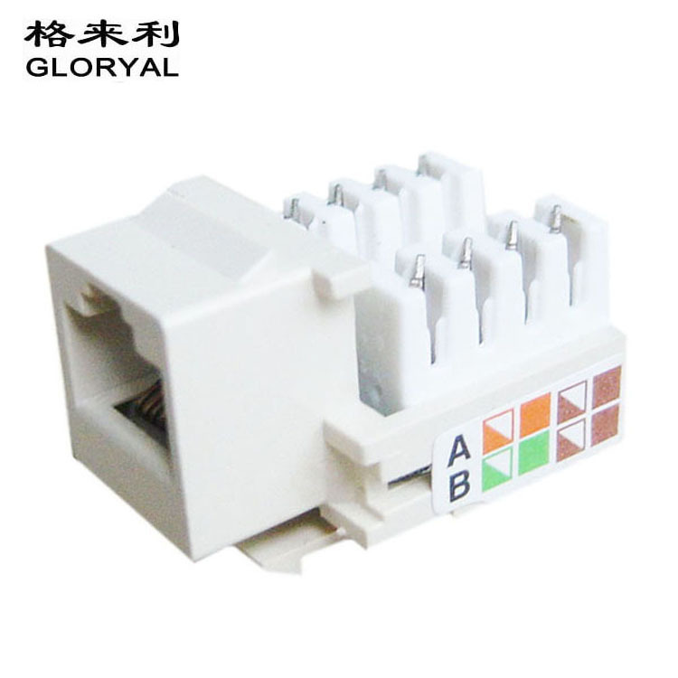 供应信息模块 超五类网络 Cat.5e网络 5类信息信息面板