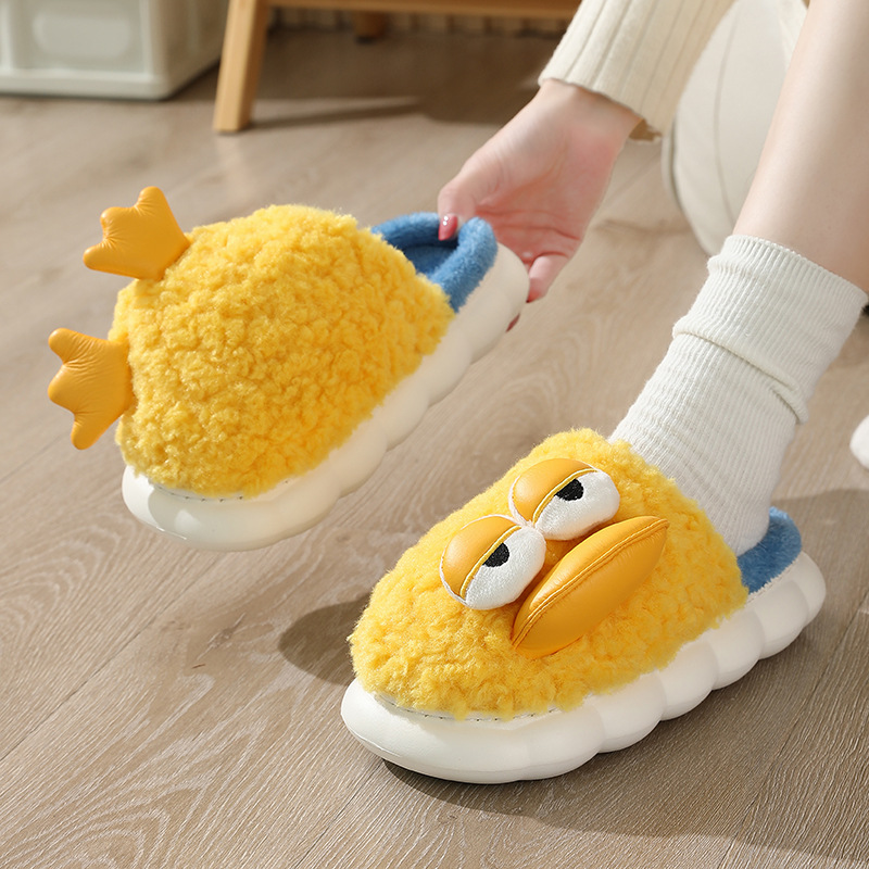 Women's Poop-feeling Cotton Slippers Winter Cute Children Love You Duck Warm Thick-soled Parent-child Home Plush Cotton Slippers