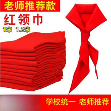 �t�I��С�W��ͨ�ò���ɫ��׼�r�G�������sˮ���Ӻ���޲���ܛ͸��