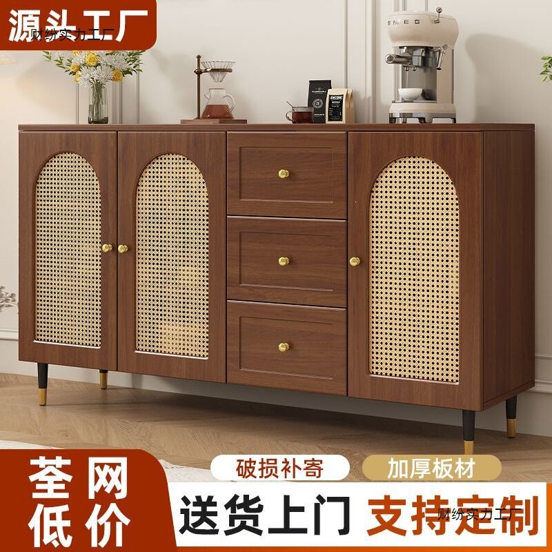 French-Style Rattan Sideboard Against the Wall, Integrated Storage Cabinet, Living Room Entryway Storage Cabinet, Black Classic Coffee Machine Cabinet French-Style Rattan Sideboard Against the Wall, Integrated Storage Cabinet, Living Room Entryway Storage Cabinet, Black Classic Coffee Machine Cabinet