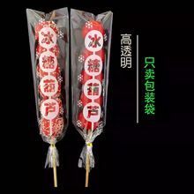 ���Ǻ��J���ϱ������Ǻ��J���Ǻ��J�����޻��ǰ��b���Ǵ�����