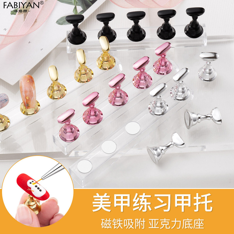 New Manicure Practice Manicure Transparent Acrylic Strip Base Display Bracket Chess Piece Magnetic Beat Manicure Tool
