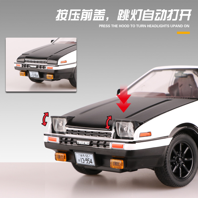(En Caja) 1:24 cabeza texto D aleación coche modelo AE86 tofu coche con sonido y luz Tire hacia atrás decoración colección al por mayor
