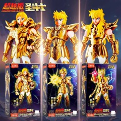 ブルーコ聖闘士星矢超版積み木人白羊座穆合挿手人形模型玩具プレゼント