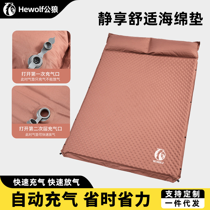 Gonglang Automatic Inflatable Mattress Outdoor Camping Tent Sleeping Pad Moisture-Proof Mattress for Camping 5cm Thick