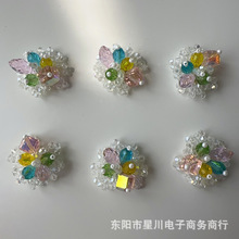 彩色水晶编织花朵串珠发饰发夹耳饰鞋袜花花胸针包包别针装饰扣饰