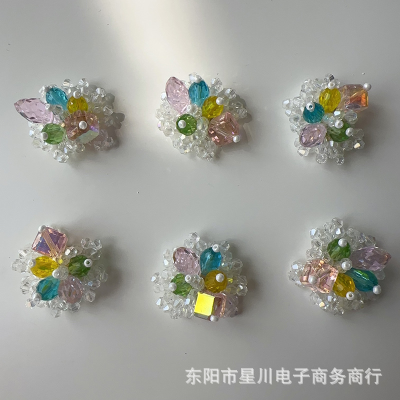 彩色水晶编织花朵串珠发饰发夹耳饰鞋袜花花胸针包包别针装饰扣饰