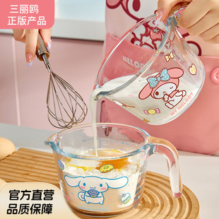 Sanrio Glass Measuring Cup with Scale, High Temperature Resistant Kitchen Baking and Egg Beating Cup, High Borosilicate Milk Spoon Measuring Cup m