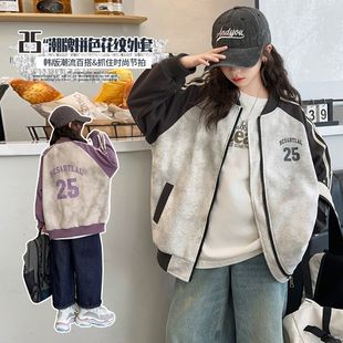 Internet Celebrant Girl's Korean-style Letter All-match Zipper Shirt New Style Fashionable Color Matching Cardigan Jacket for Big Children in Spring and Autumn