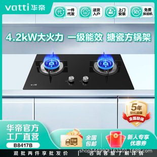 �A���p�����p����JZY-B8417B��ɫ�������20Y