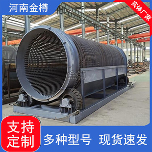 �LͲ�Y��C ���I�LͲʽ�Y�֙C �Ƅ�ʽ���B�����������AͲ�Yɰ�C��