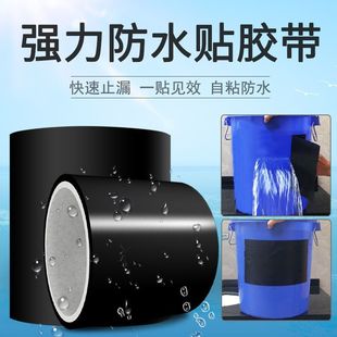 ������ˮ�z����ճ��ˮͰ�z���a©�N��ճ��ˮ�zˮ��©ˮ�a©