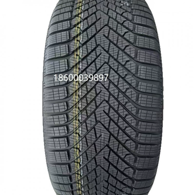 Product, Vehicle tire