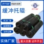 矿用缓冲尺寸定制托辊
