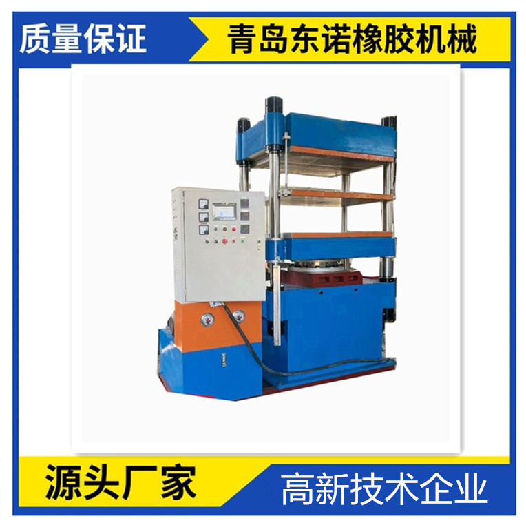 试验硫化机 XLB-25T 加热板水冷却配置 实验室平板热压成型机