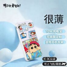 ��3c��֤���Դ��߳�籦����ֵ������֤����������־�������Դ