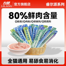 ����؈�l؈��ʳ���r��Z��120֧��؈��؈�u�������~40֧�I�B�aˮ