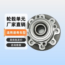 515012������챵�Ԫ��� ����ֱ������ ���õ���