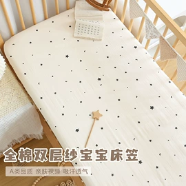 婴童床品套件;婴童枕芯;婴童席推车席