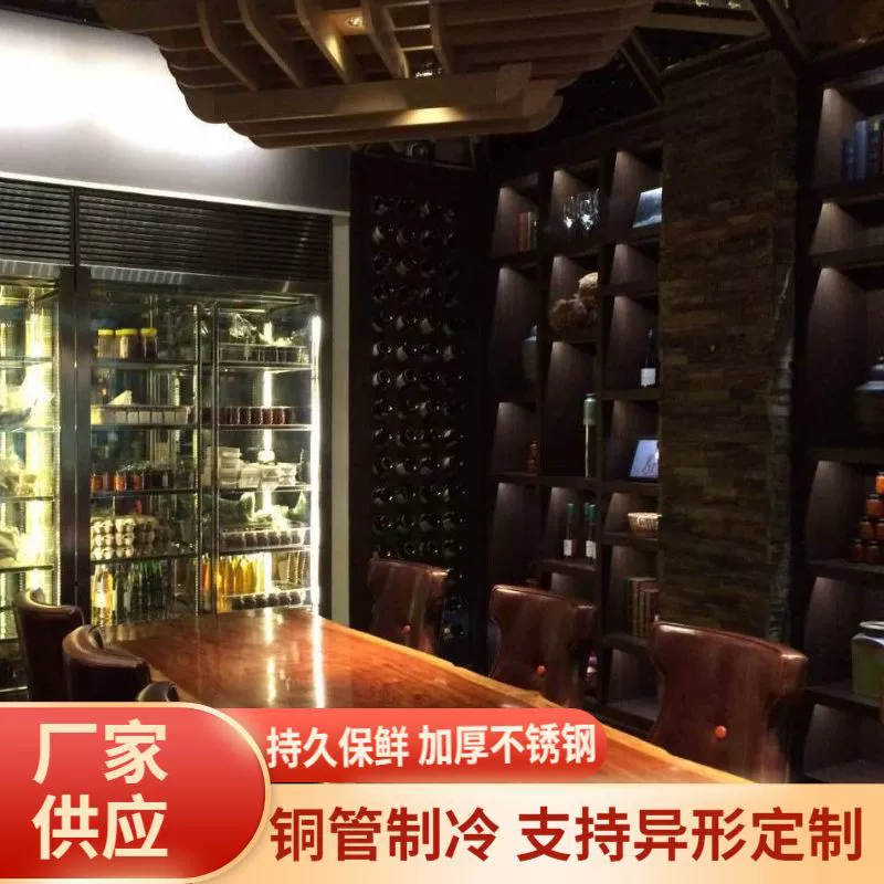 Винный шкаф с постоянной температурой и влажностью для всех сезонов, встраиваемый винный шкаф-витрина, настенный или напольный металлический винный шкаф в стиле лёгкой роскоши