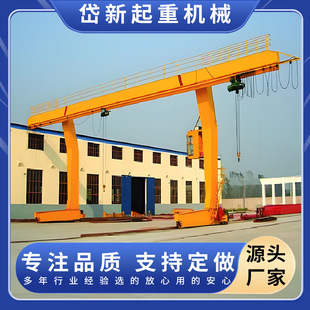 20��ML늄Ӻ��J�Tʽ���ؙC����؛����b���\ж؛L�����T�����ؙC