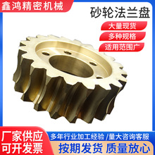 �S�ҹ������l ���X݆ ΁݆ë���T��Cе����΁݆