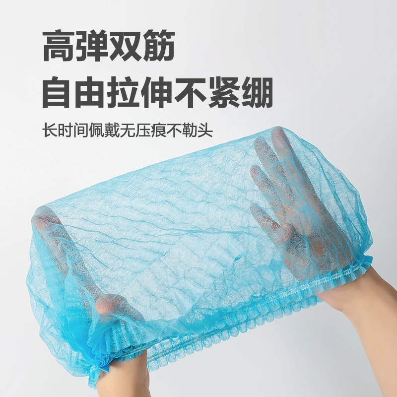 一次性帽子无纺布条形帽头套发网帽防尘透气食品厂厨房餐饮工作帽|undefined