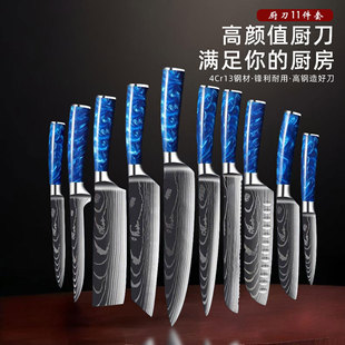 Cross-border Damascus Pattern Knife Resin Handle Kitchen Knife Beef Cutting Knife Japanese Cooking Knife Western Food Western Chef Knife