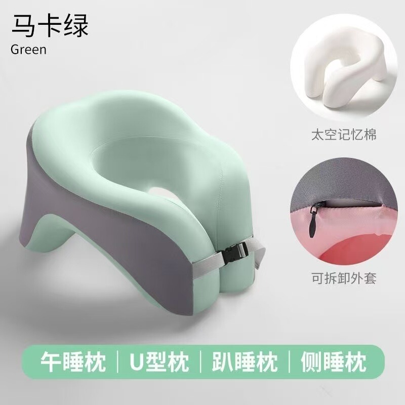 午睡枕趴睡枕办公室靠枕午睡学生u型午休枕头趴趴枕记忆棉无|undefined
