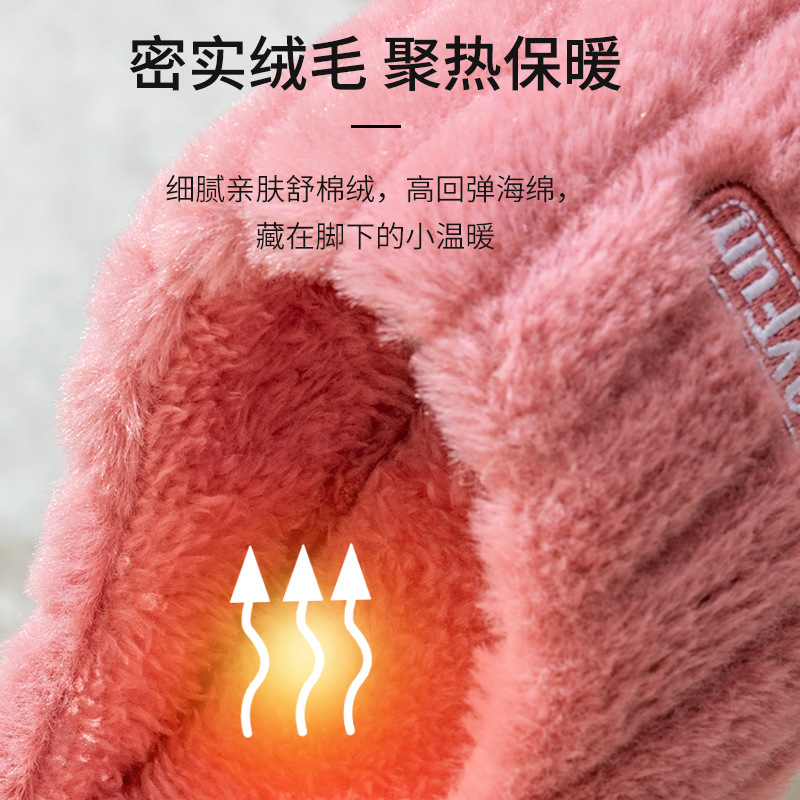 JELIA zapatillas de algodón de gran tamaño para hombres 2025 invierno nuevo interior casa cálido peludo pareja zapatillas de algodón para mujeres