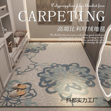 ����T�؉|�p�ݸ߶˿ɲü���̺���W�͹��T�|�M�T�������P�͏d�_�|