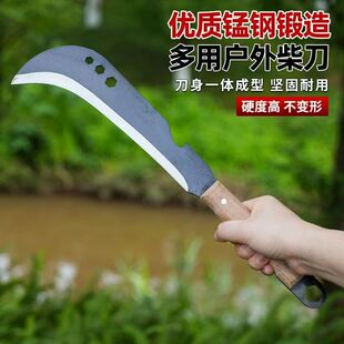 Forged Thickened Firewood Chopping Knife, Tree Chopping Knife, Bamboo Chopping Knife, Outdoor Mountain and Road Cutting Dual-Purpose Knife, Agricultural All-In-One Knife