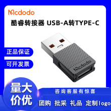 D5Aϵ USB-ADTYPE-C܇d֙COTGDQ^С