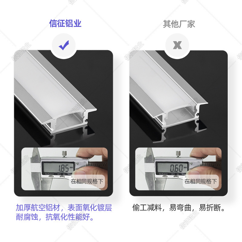 リニアライト LED 表面実装埋め込みラインライトライト溝アルミ溝二重まぶた天井 U 字型ライトストリップカードスロットリニアライト|undefined