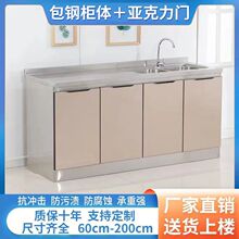 ���P䓙����뙙����ˮ�ۙ����ﺆ�׏N��������̨��һ�w�M�b������