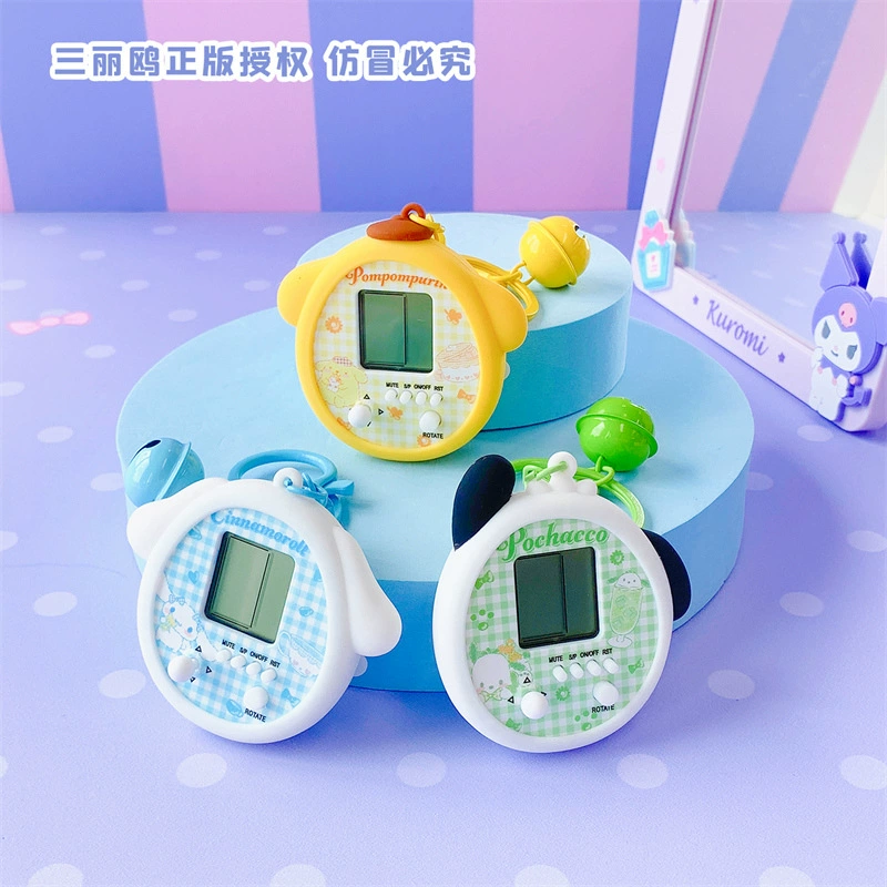 Sanrio, genuine game console, keychain, cute pendant