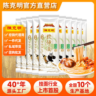 ꐿ�����l�A��ܛ������ߦ���Օ��������100g�߼�ˮ��ܛ������