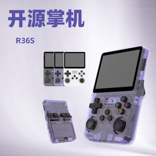 Cross-Border New R36S Open-Source Handheld Game Console Retro Gba Arcade Classic Fc Portable Psp Console
